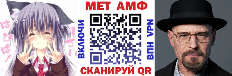 магазин    Злынка  гидра рабочий сайт  Амфетамин Розовый 