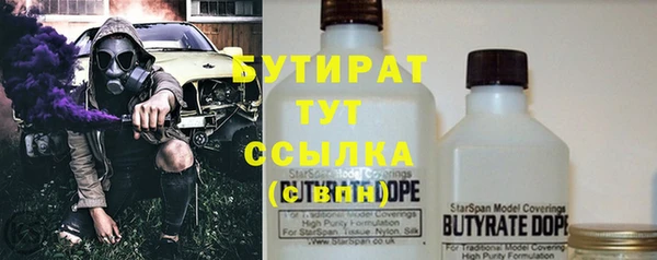 прущий лед Семикаракорск