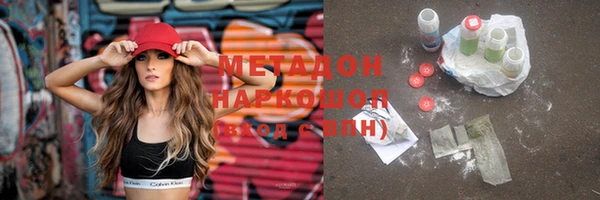 меф VHQ Балабаново