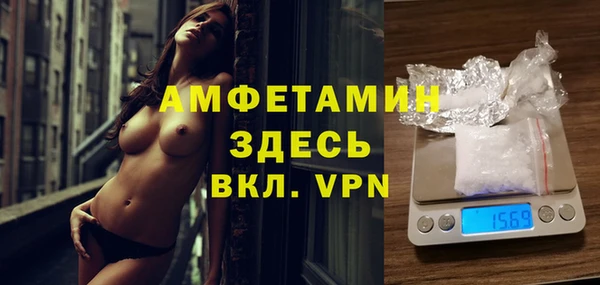 прущий лед Семикаракорск