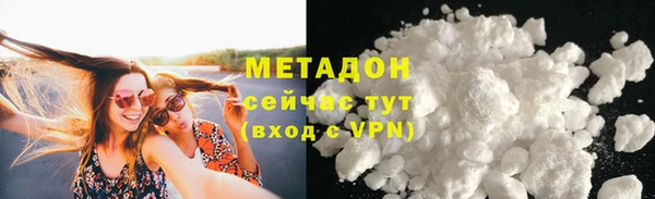 хмурый Навашино