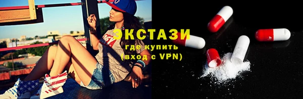 не бодяженный Наволоки