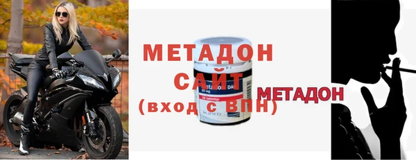 наркотики Семилуки
