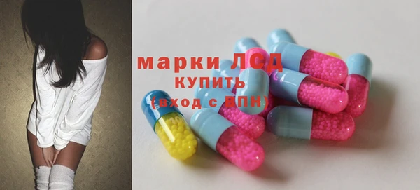 винт Семёнов