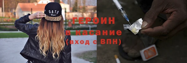 дистиллят марихуана Нея