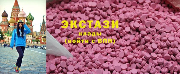 a pvp Балахна
