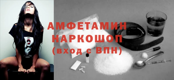 хмурый Навашино