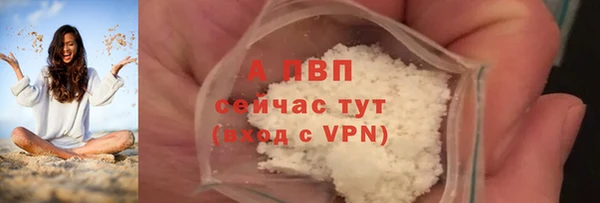 экстази Баксан