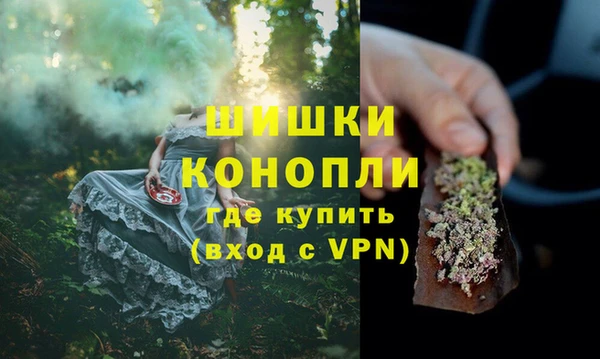 хмурый Навашино