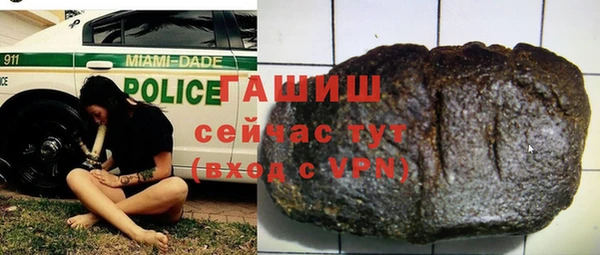 не бодяженный Наволоки