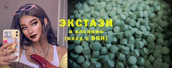 хмурый Навашино