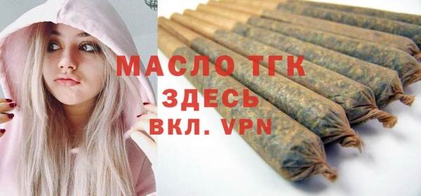 кокаин премиум Надым